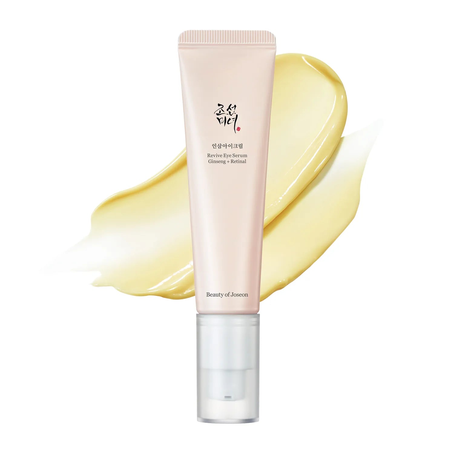 Step 8 - Eye Cream & Eye Serum